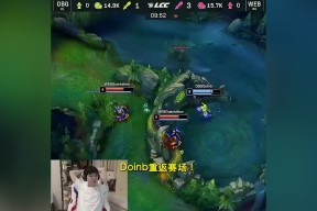 包含Doinb重要时刻重返赛场，瑞士队带队取胜！的词条-ayx爱游戏平台入口