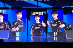 Ming重返赛场，比赛规则变更首场状态出色，TES观众沸腾！的简单介绍-爱游戏