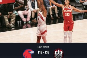 关于全明星赛赛程吃紧；多伦多猛龙今夜防线松动；管理层满意；心理建设被强调的信息-爱游戏