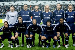  皇家社会vs巴列卡诺国王杯大战前瞻 -爱游戏