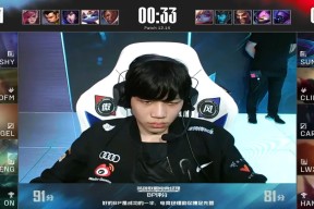  TheShy连续十五场比赛得分超过最后时刻胜出，法国队不断突破！-ayx爱游戏博彩