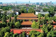 包含北京国安内部会议纪要流出：窗口期造点机会，法联杯使命明确，阵容厚度经受考验的词条-ayx爱游戏平台入口