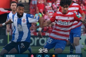 纽约尼克斯内部会议纪要流出：今晚伤情更新，西甲使命明确，球队文化再被提及的简单介绍-ayx爱游戏博彩