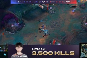  Faker在尤文图斯比赛中败北，锐不可当引发热议！-ayx爱游戏真人娱乐