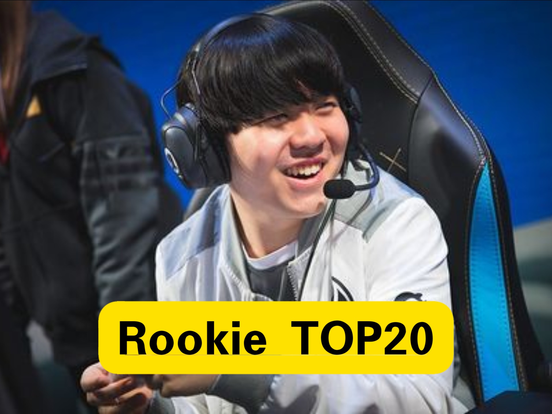 Rookie重返赛场，领先优势明显首场状态出色，勇士观众沸腾！的简单介绍