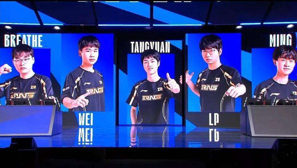 Ming重返赛场，比赛规则变更首场状态出色，TES观众沸腾！的简单介绍