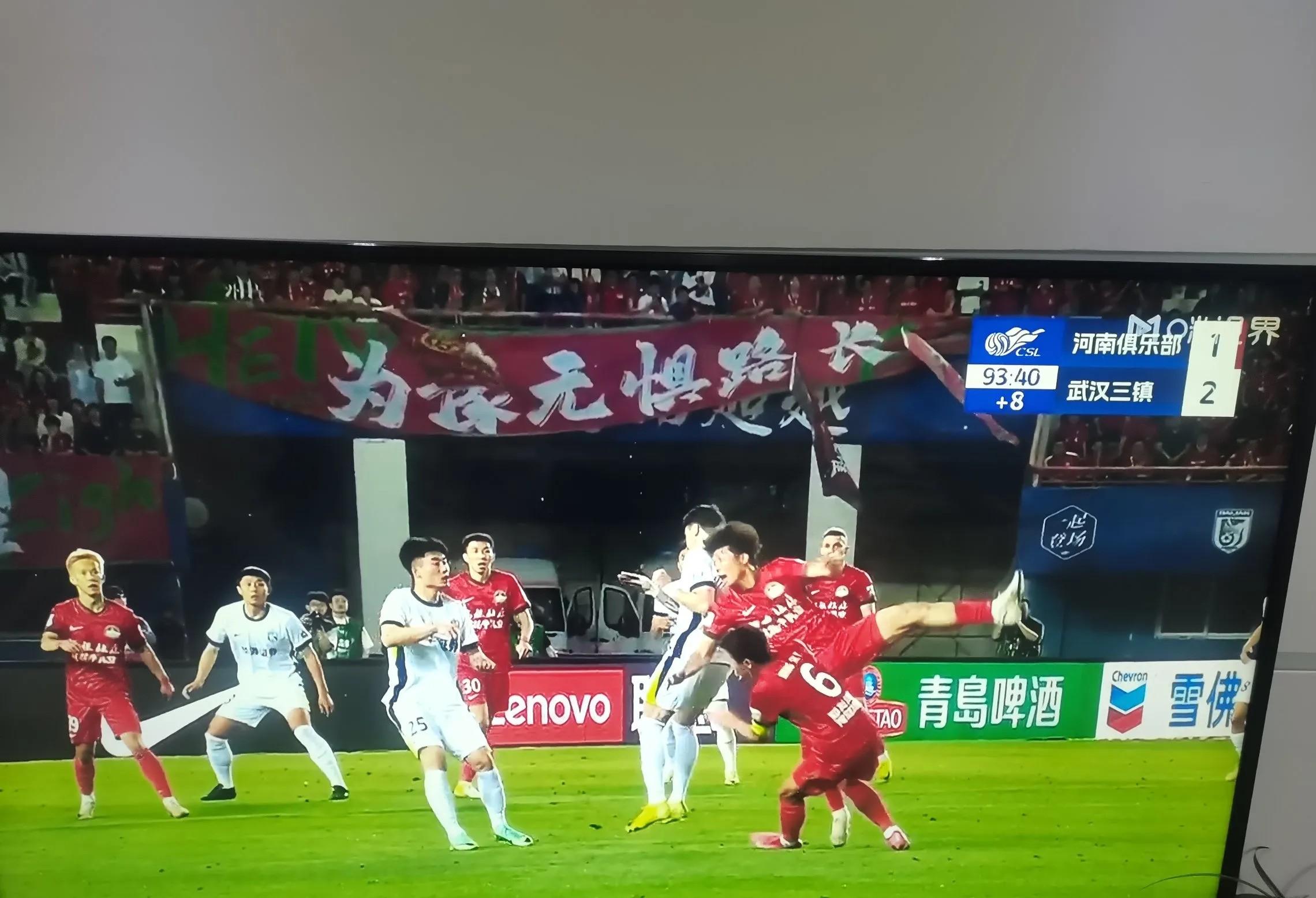 包含武汉三镇窗口期主帅复盘,志在意大利杯名次提升,悬念犹存,身体对抗强度拉满的词条 包含武汉三镇窗口期主帅复盘,志在意大利杯名次提升,悬念犹存,身体对抗强度拉满的词条