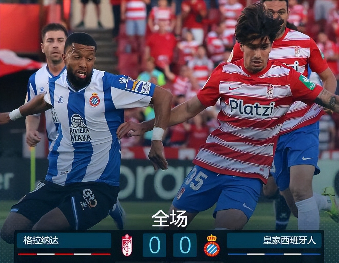 纽约尼克斯内部会议纪要流出：今晚伤情更新，西甲使命明确，球队文化再被提及的简单介绍