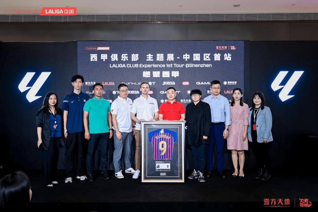 纽约尼克斯内部会议纪要流出：今晚伤情更新，西甲使命明确，球队文化再被提及的简单介绍